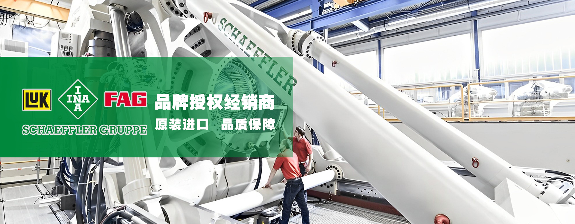 長(cháng)沙宸佑機械設備有限公司